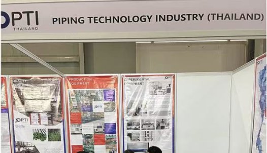PTI Attends Wire & Tube Mexico Exhibition, Gaining Valuable Connections
